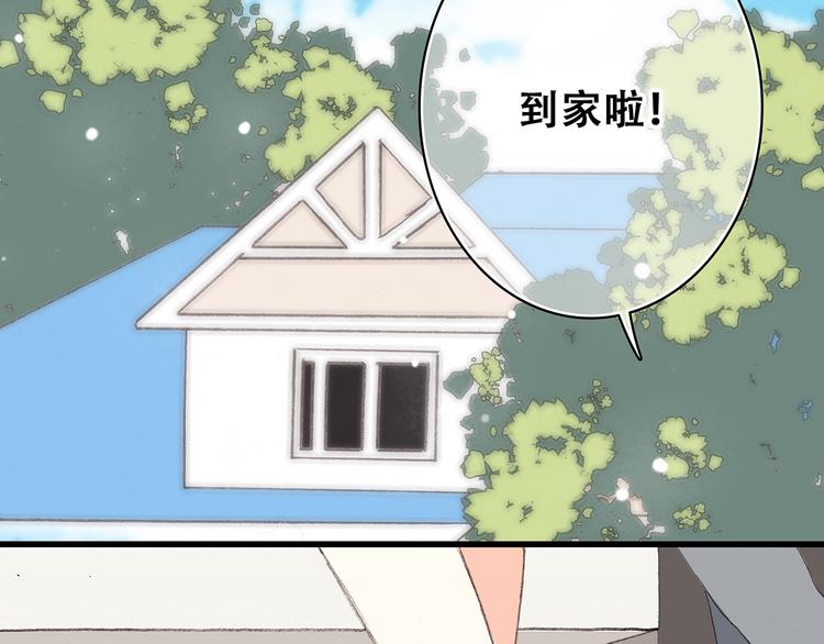 第3话 你到底去哪儿了？！2
