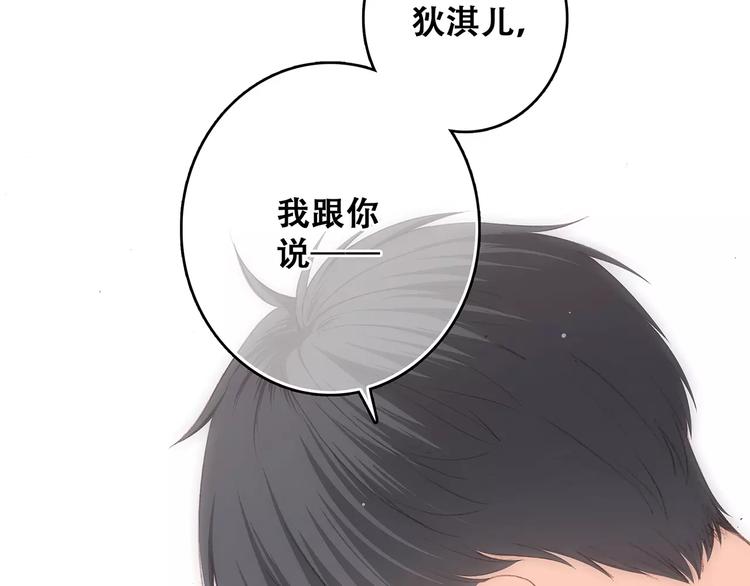 番外 训练营那些小事32