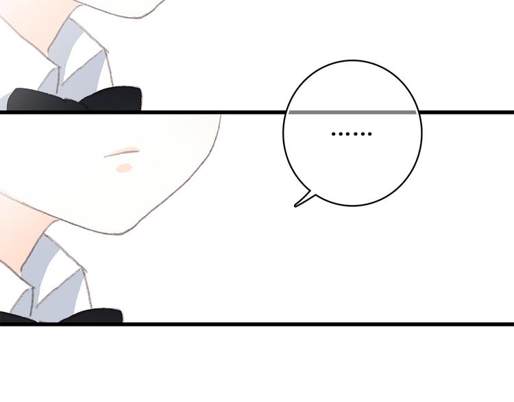 第31话 已经过去了61