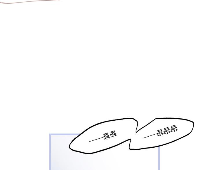第71话 想见你110