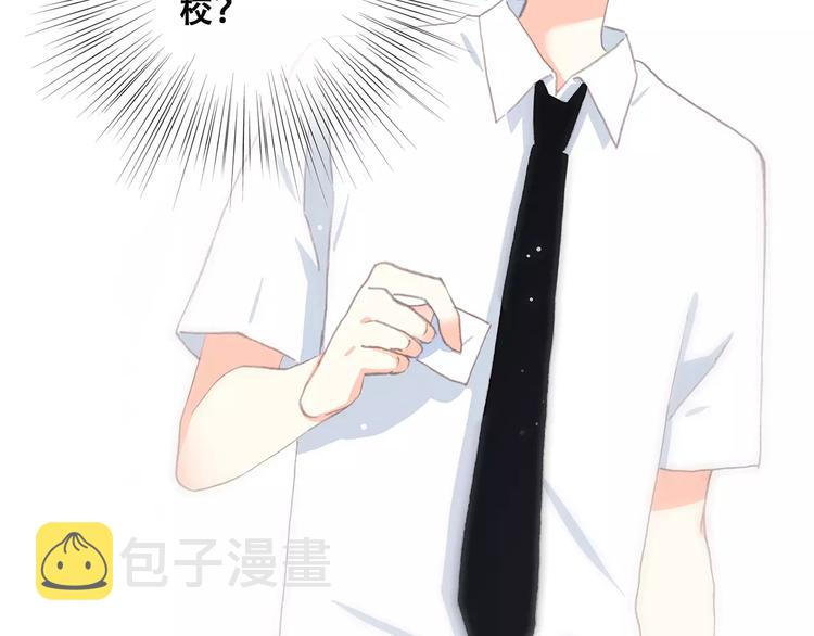 第5话 来不及思考79