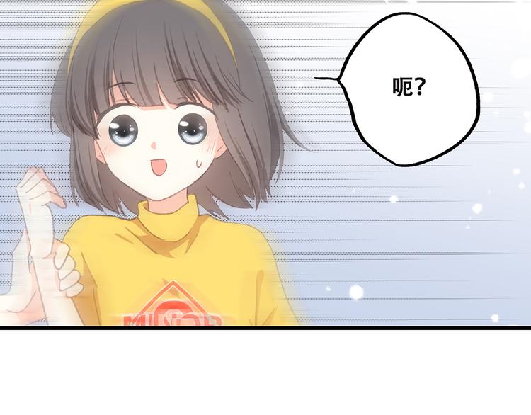 第50话 幸福的我们131