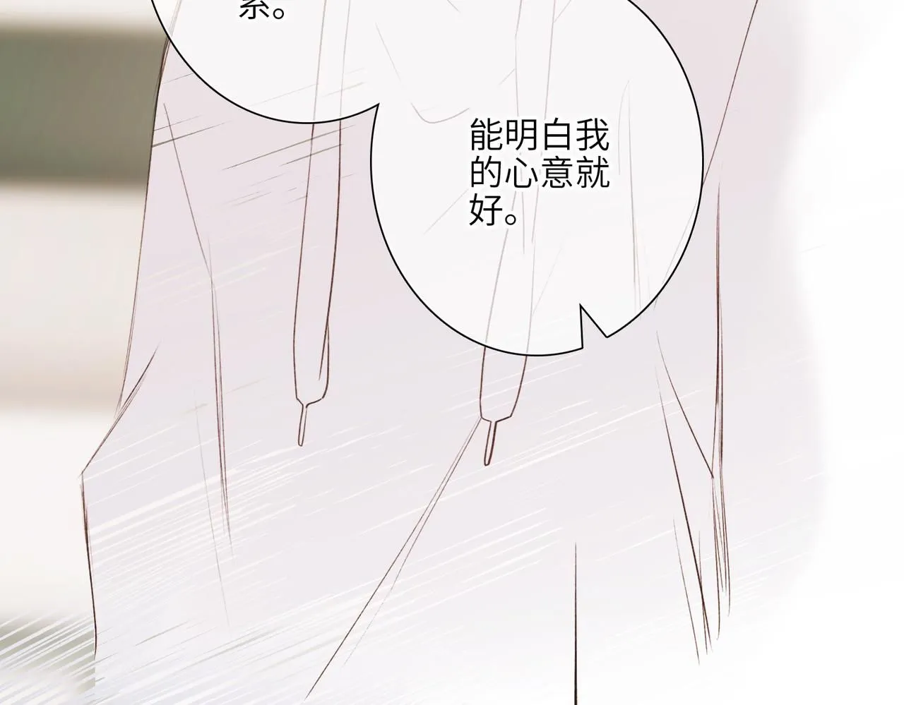 少年记事簿3.2.374