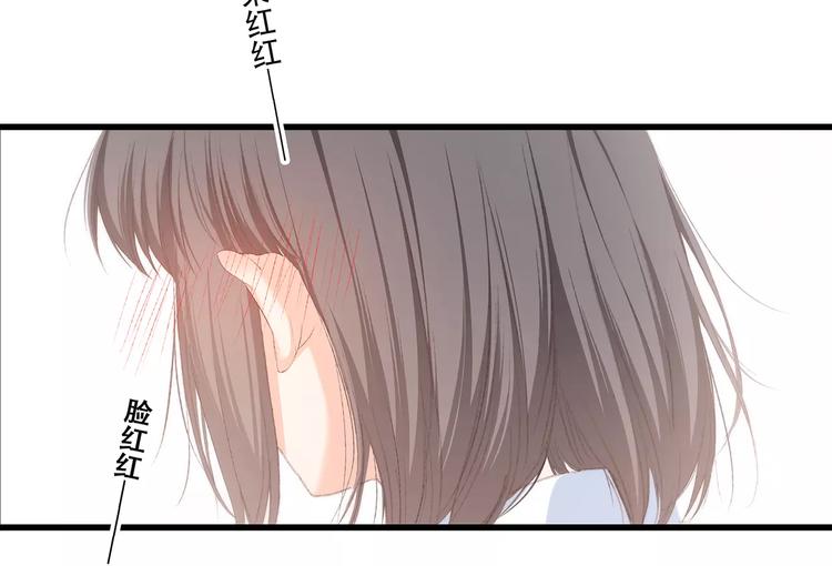 第37话 我们逃走吧154