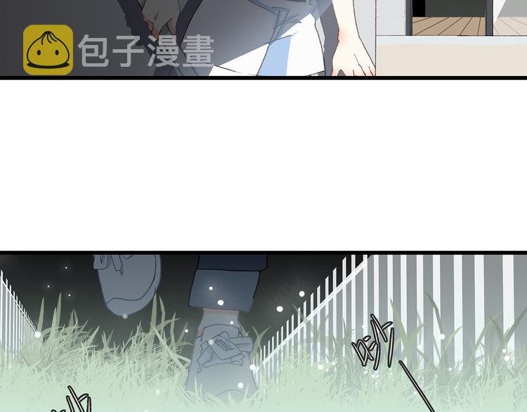 第4话 跟我回家好不好84