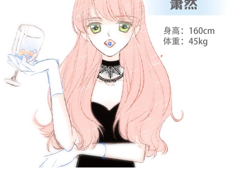 第41话 这纷纷扰扰的世界164