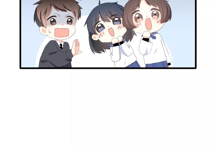 第36话 延伸的裂痕78