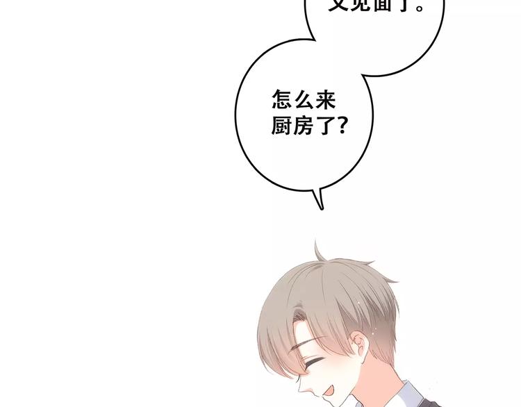 第34话（下） 他的愿望14
