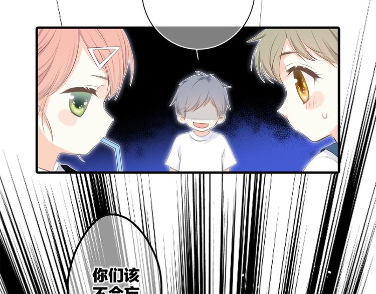 第98话 Knights169