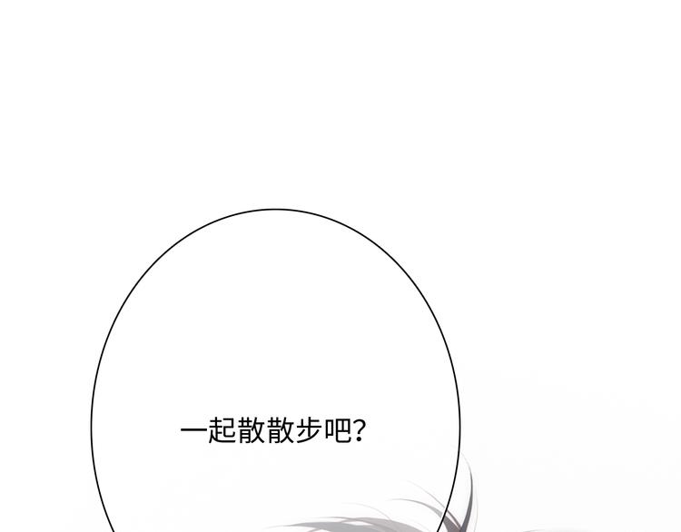 第101话 记住这一刻的感受98
