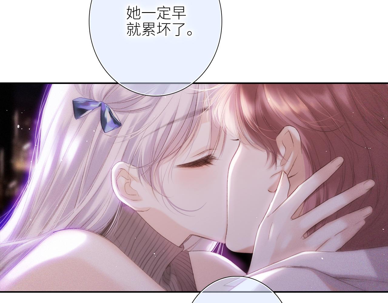 白泉x卓一阳 圣诞番外48