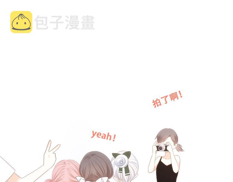 第91话 生日心愿73