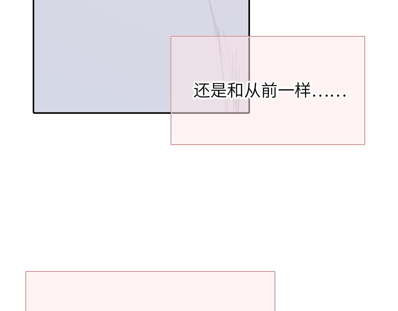 125.2 在那之后……79