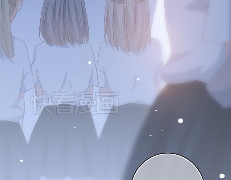 第20话 只是好朋友132