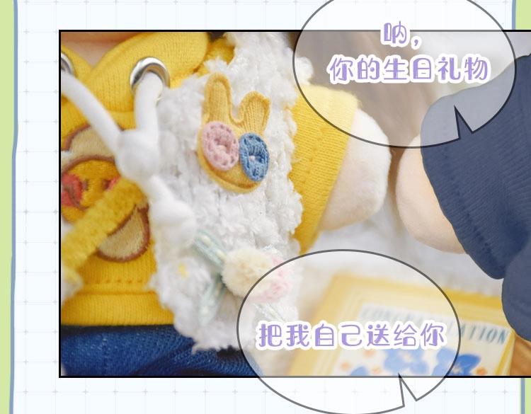 122 想见你172