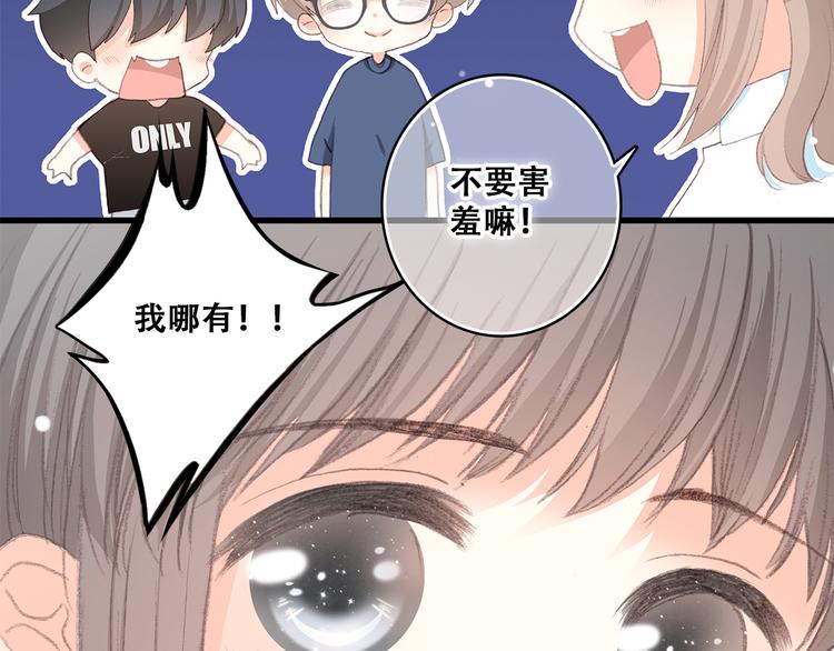 第13话（下） 握紧的双手147