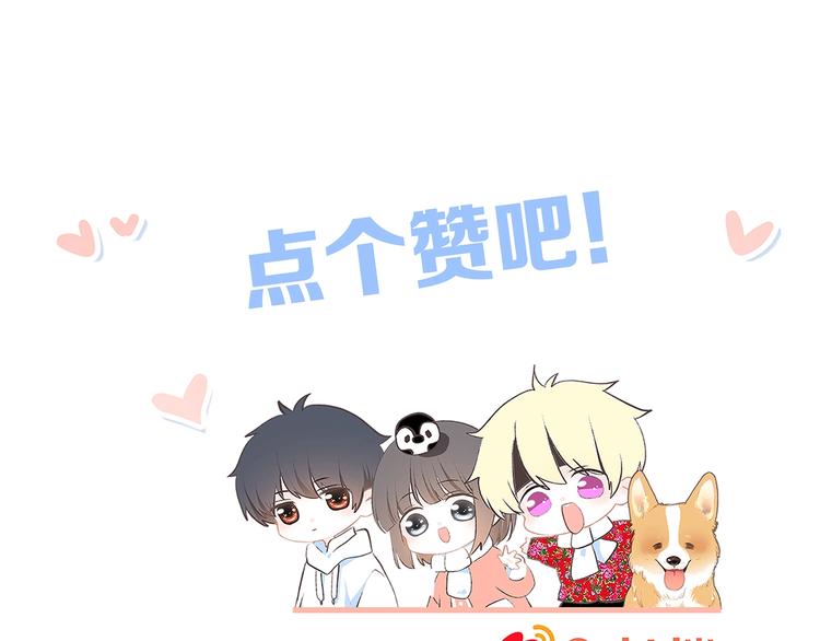 第89话（上） 心里的人99