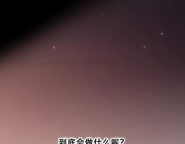 第23话 你还有我62