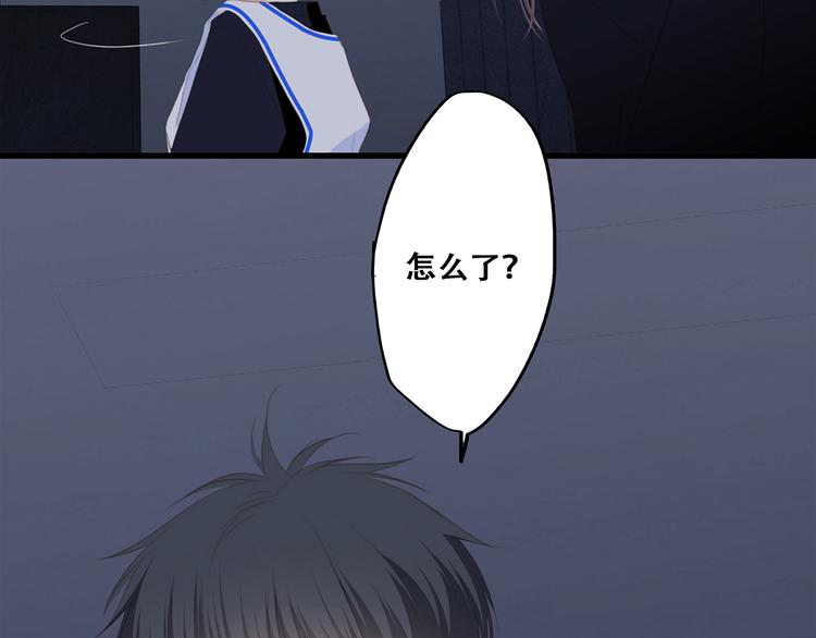 第70话 想对你说……137