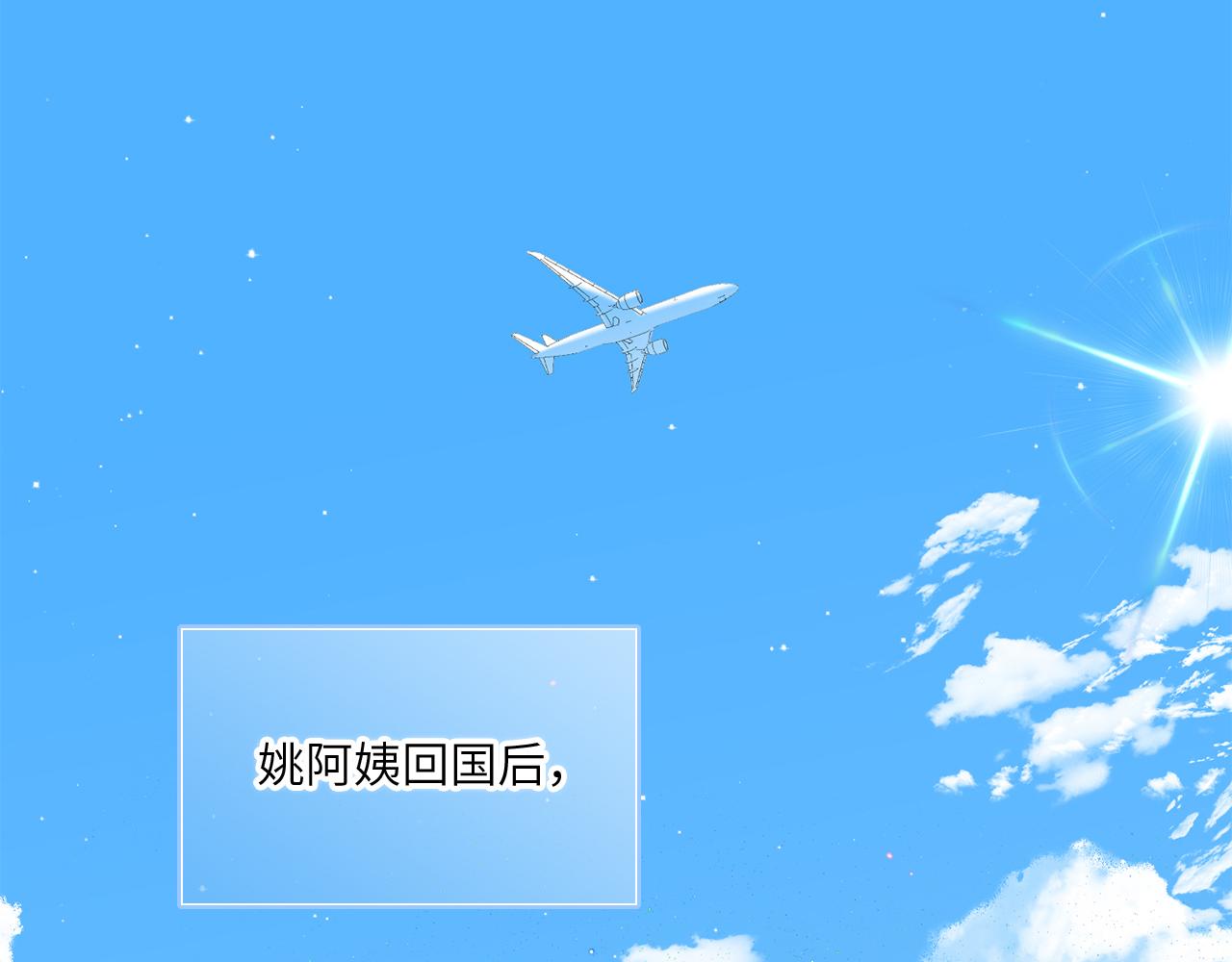 128 怦然心动61