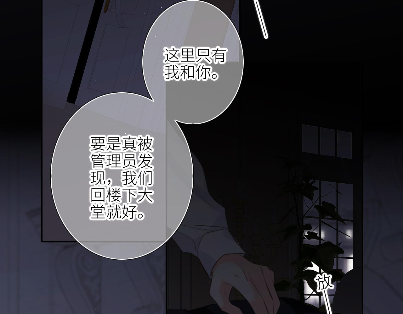 127 初次的……44