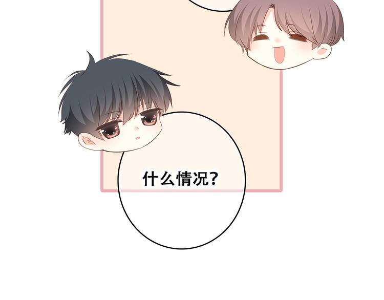 第54话（下） 来，跟我回家99