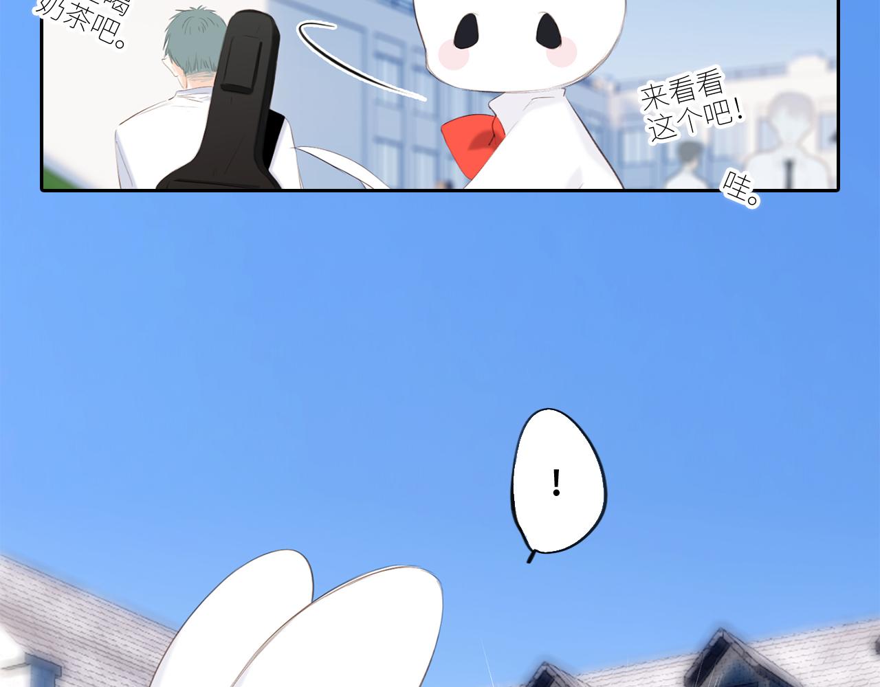 125 所有星星追随你105