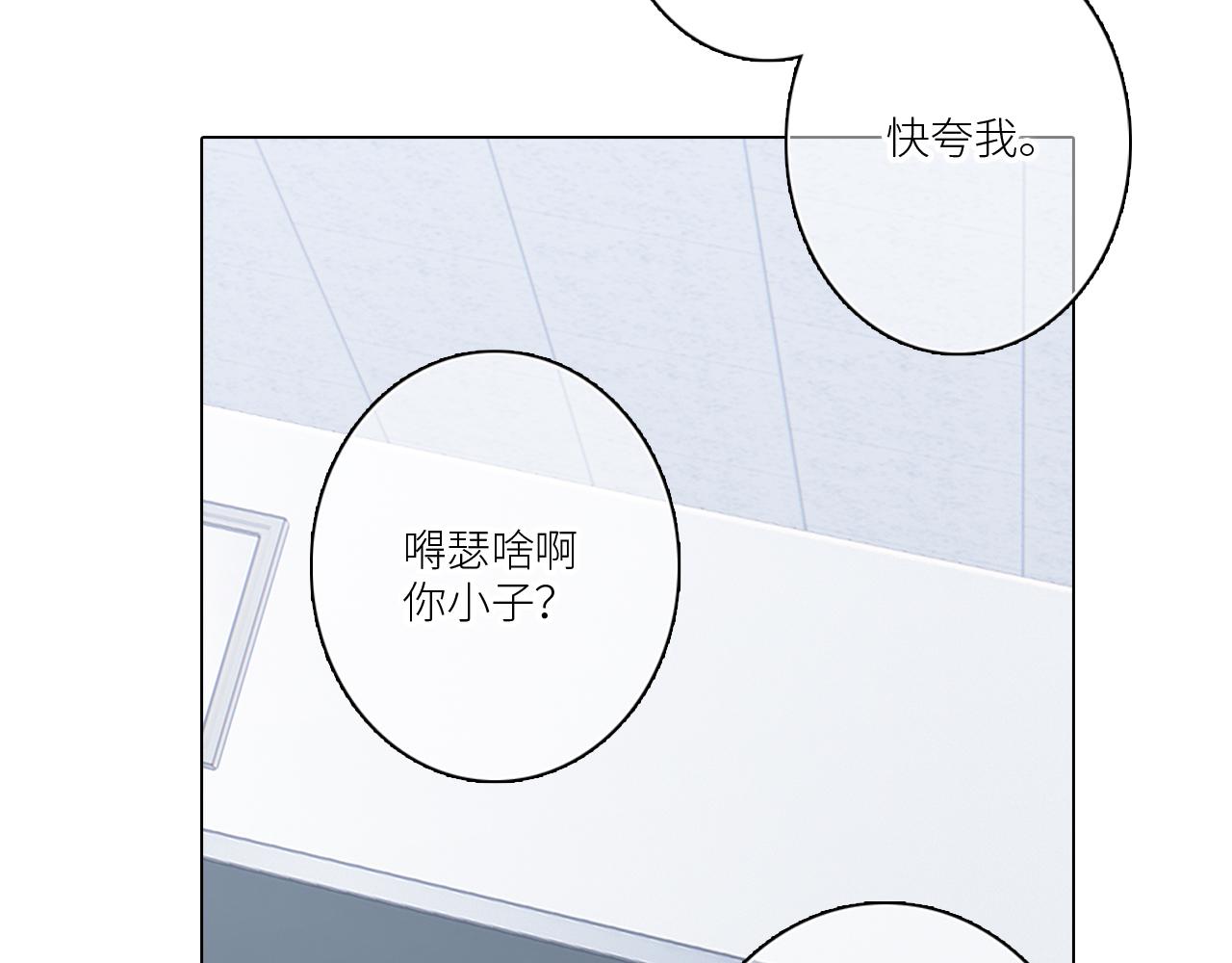 116 泉的决定101