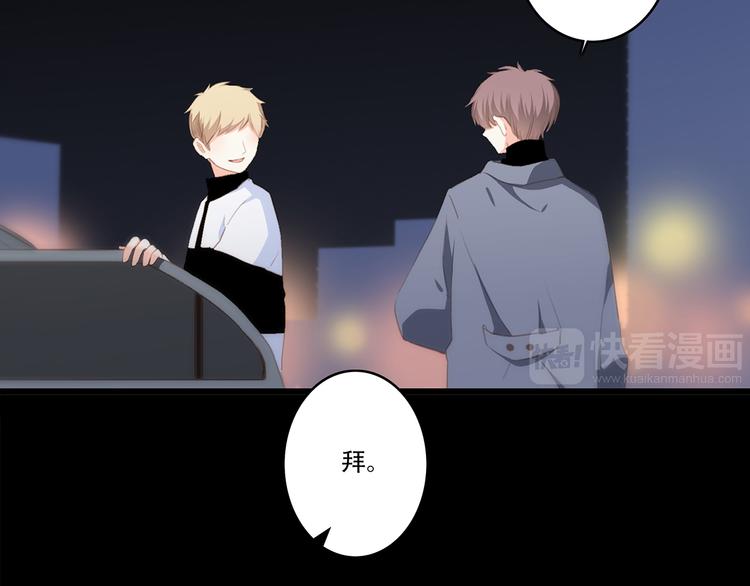 第58话 劫106