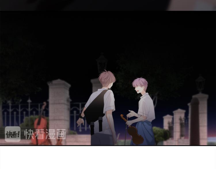 106下 FeelMySoul83