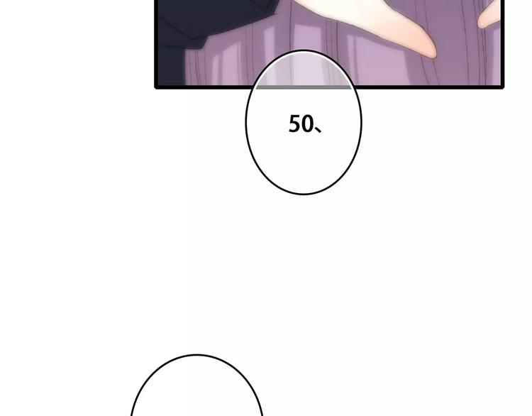 第25话 可爱的她108