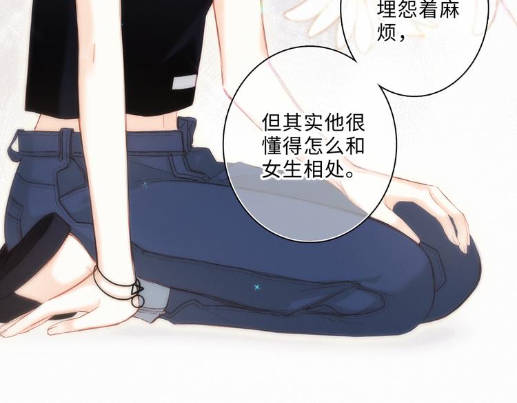 第100话下 ESCAPE24