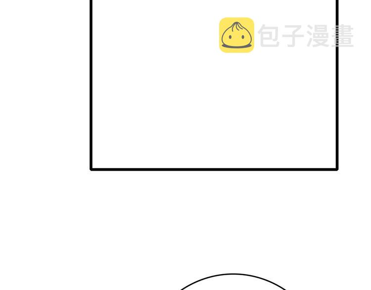 第79话（上） 醒来是他49