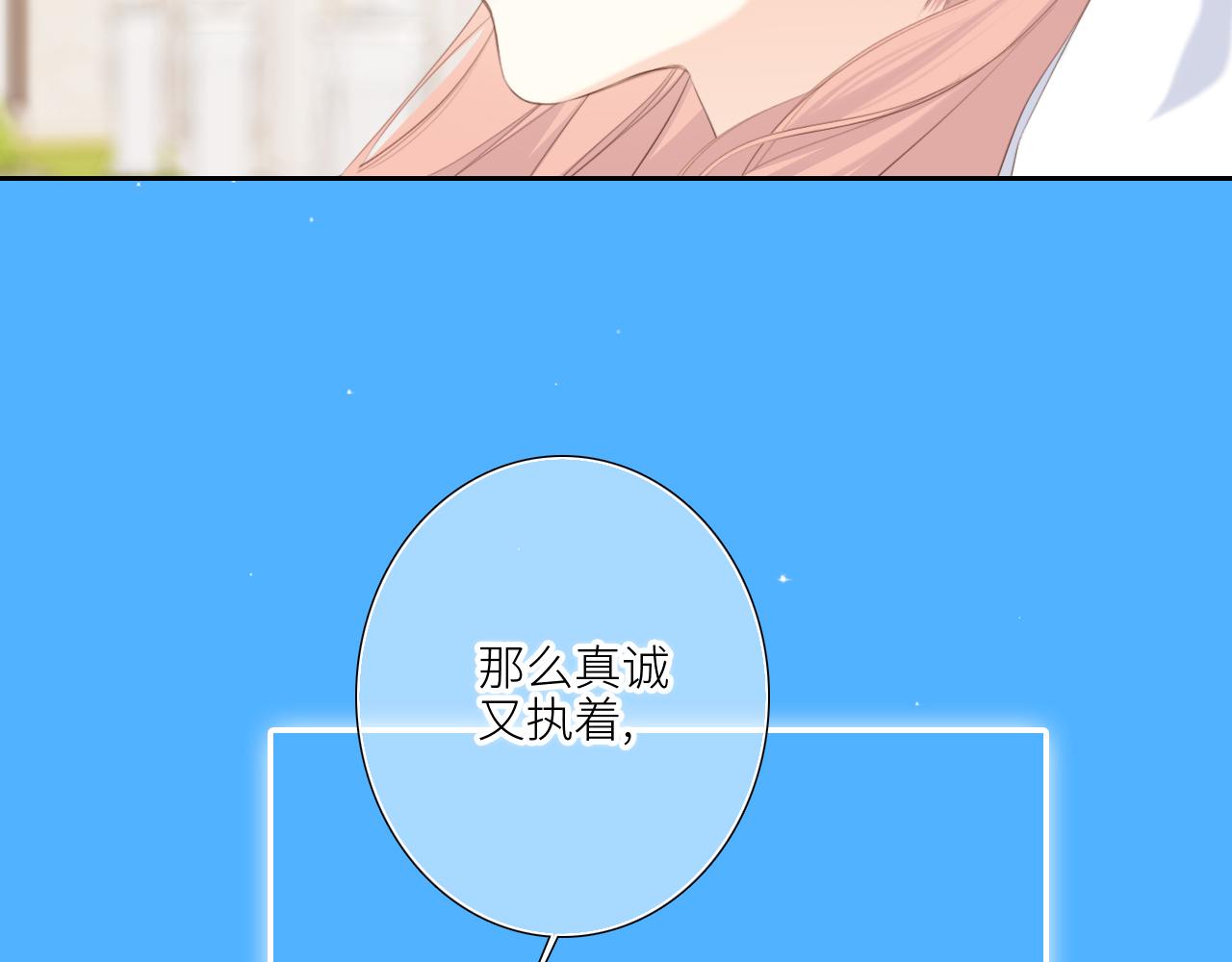 128 怦然心动317