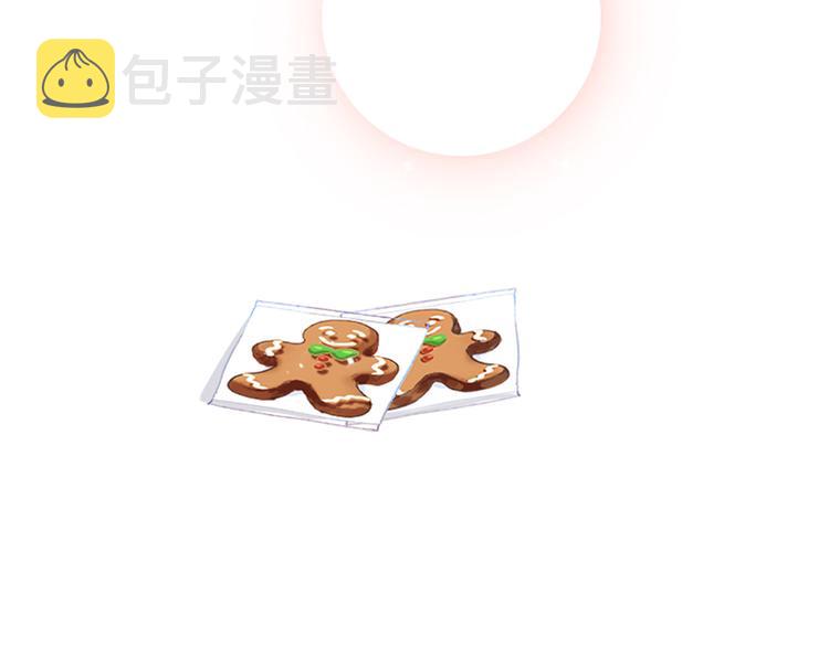 第41话 这纷纷扰扰的世界159