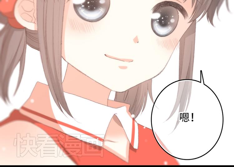 第9话 久违的幸福79