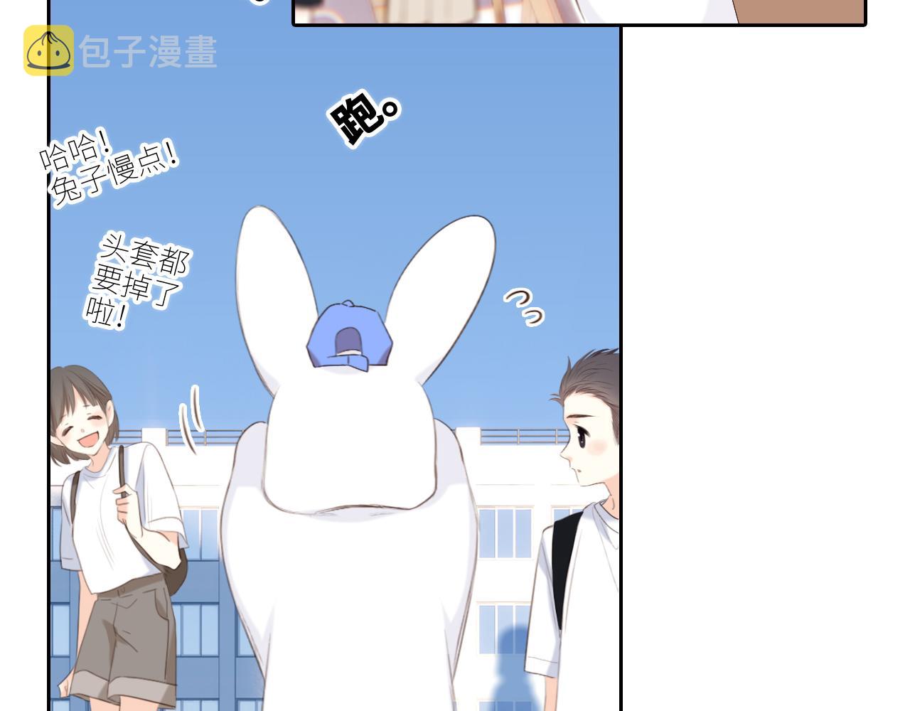 125 所有星星追随你110