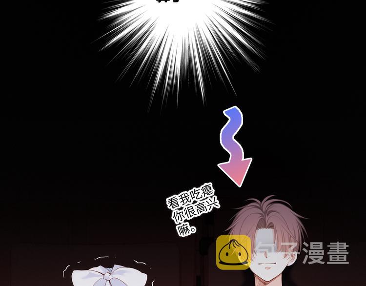 105话（中） 突然的默契40