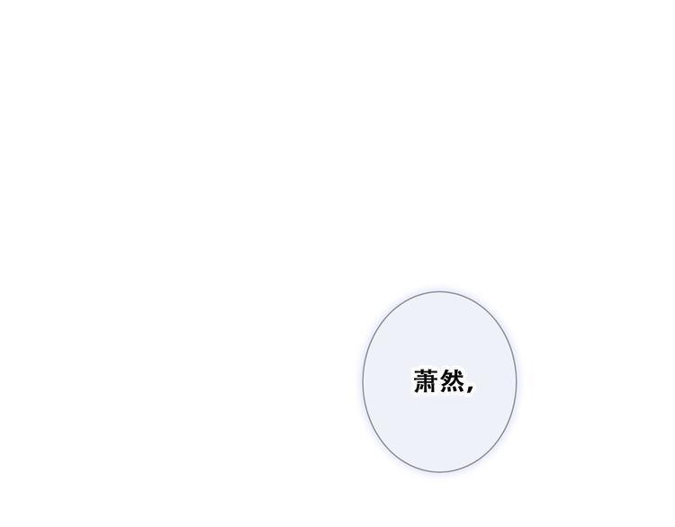 第78话 Thank you75