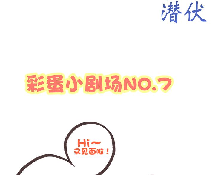 第9话 久违的幸福123