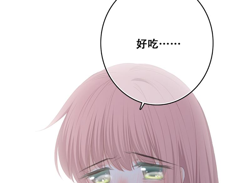 第73话 我永远爱你200