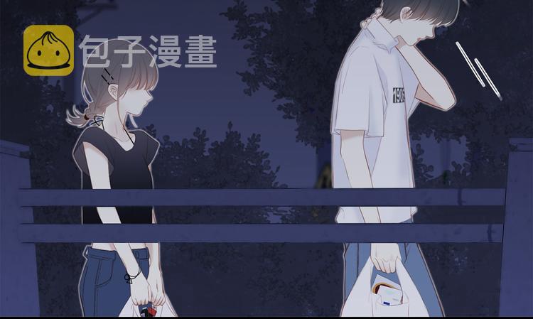 第101话 记住这一刻的感受73