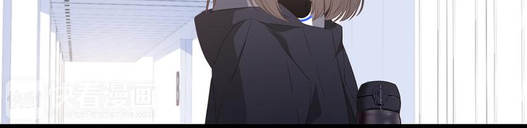 第67话 破绽84
