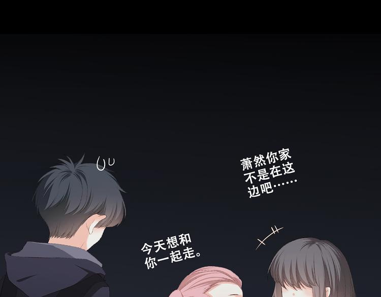 第40话（下）你目光之所在104
