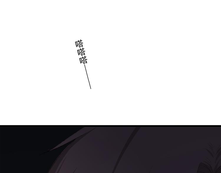 第40话（下）你目光之所在89