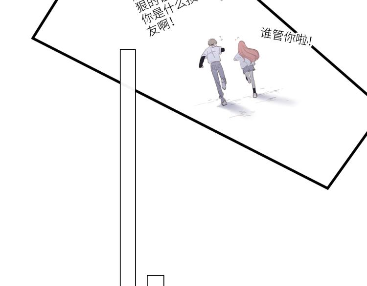 107 优等生的滑铁卢？！107