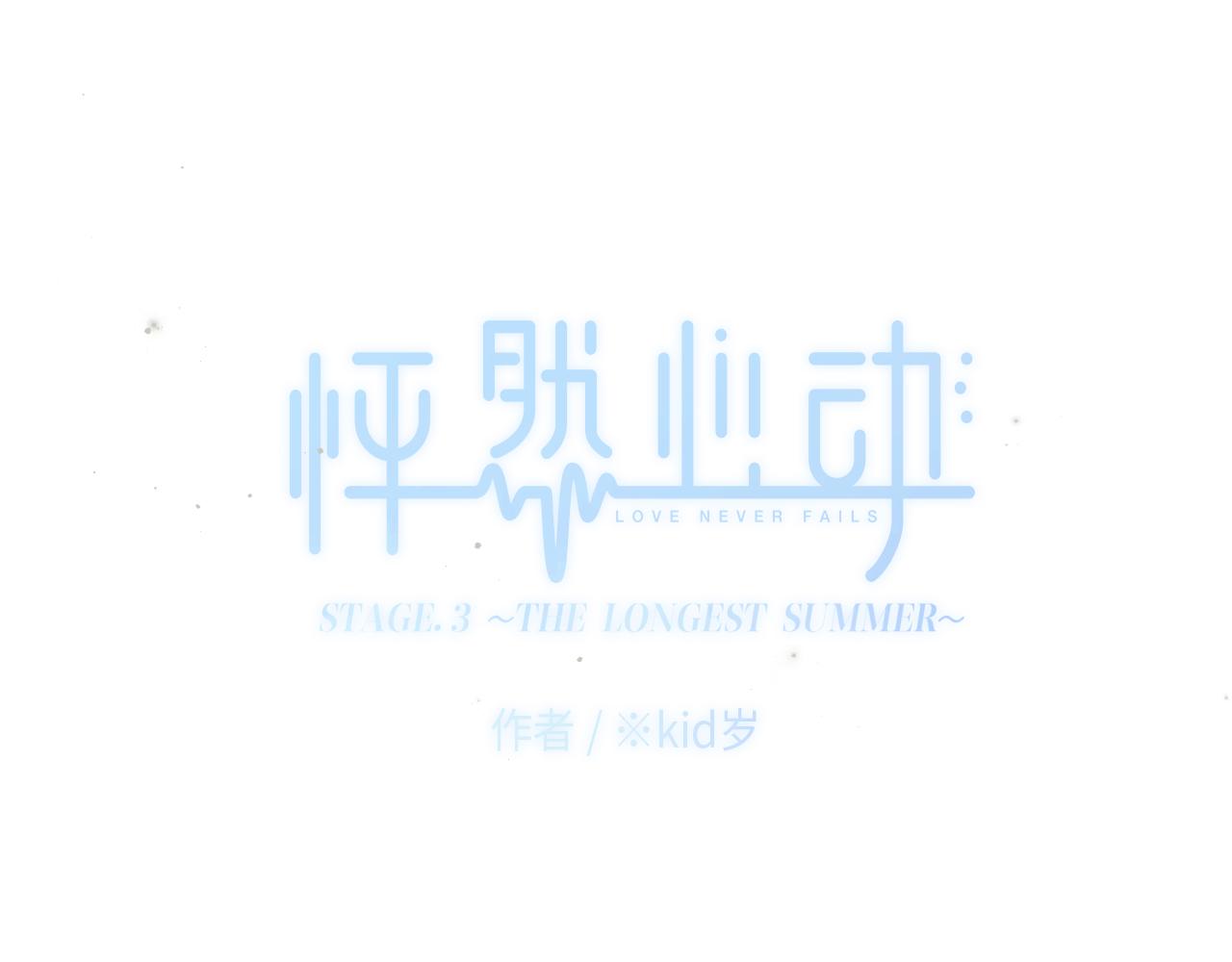 124 谢谢，你0