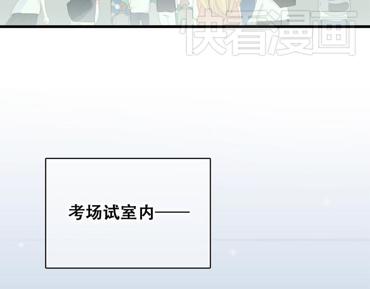 第13话（上） 幼稚鬼5