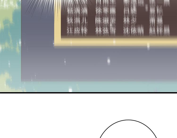 第13话（下） 握紧的双手58