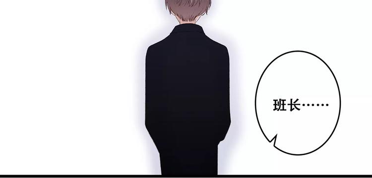 第27话 这样的我59
